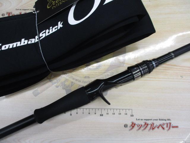 オライオン OCSC-69H