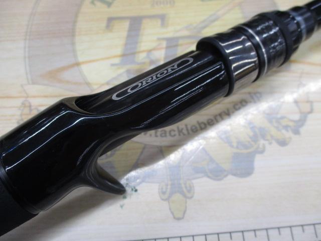 オライオン OCSC-69H