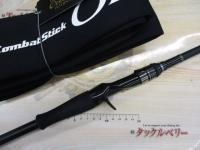 オライオン OCSC-69H