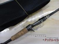 カレイドインスピラーレ TKIC-63ML/トーナメント スティングレイスーパーシェイク