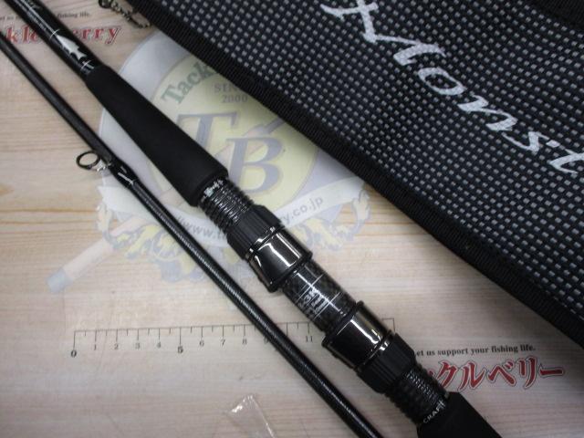 セブンセンスTR MSS-1092-TR モンスターサーフ