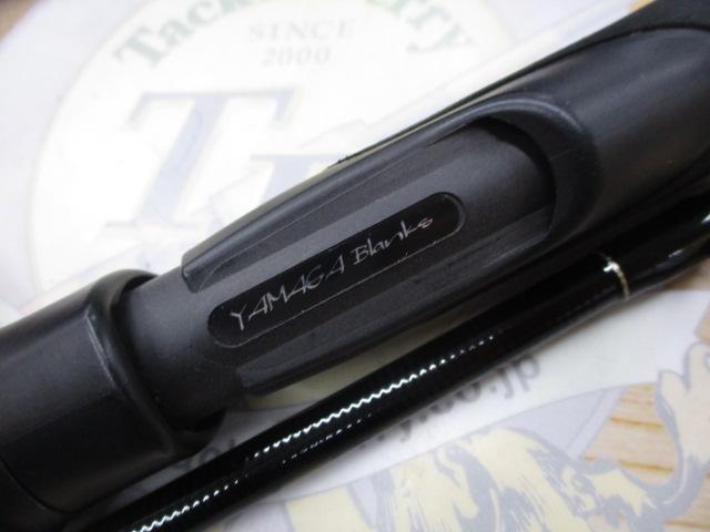 アーリー99 ERY-99ML