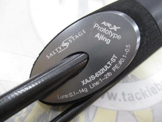 SALTY STAGE XAJS-632ULT-ST アジングロッド アブ ガルシア ソルティーステージ プロトタイプ アジング XAJS