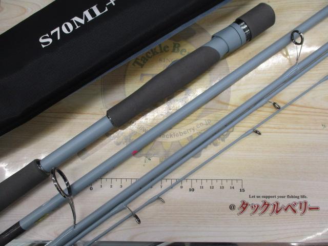 スワッガー S70ML+ -5