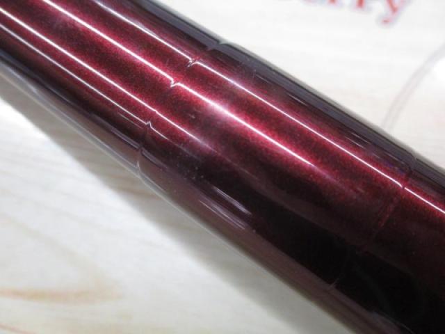 香鱗 H2.75 85-90ZE