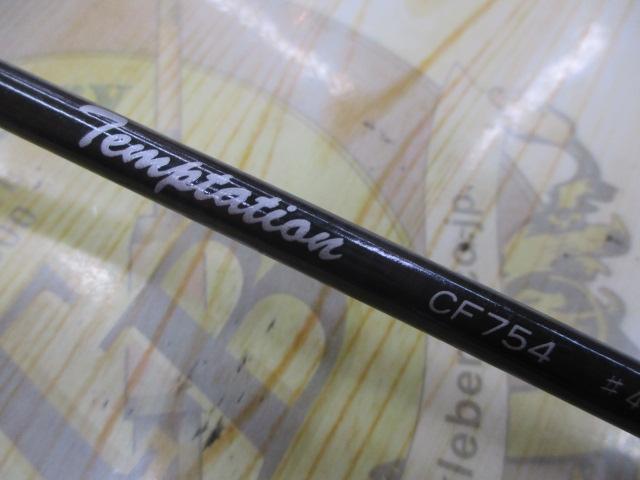 テンプテーション CF754