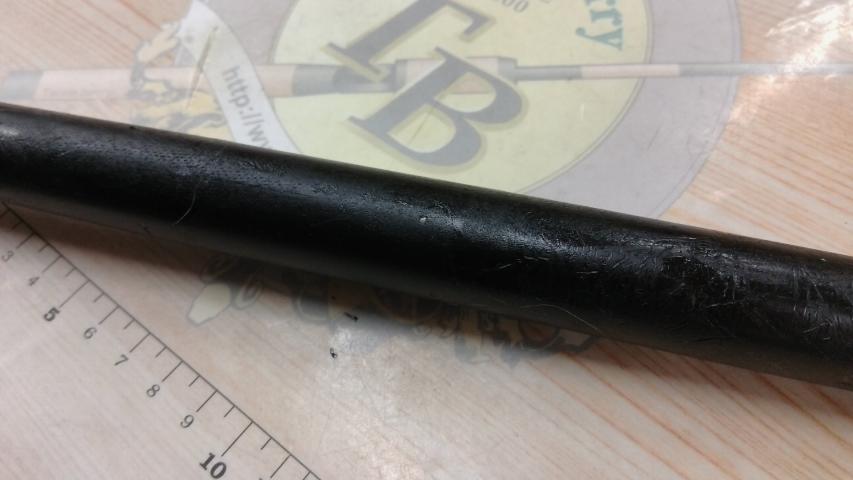 プロテック 2-530SI