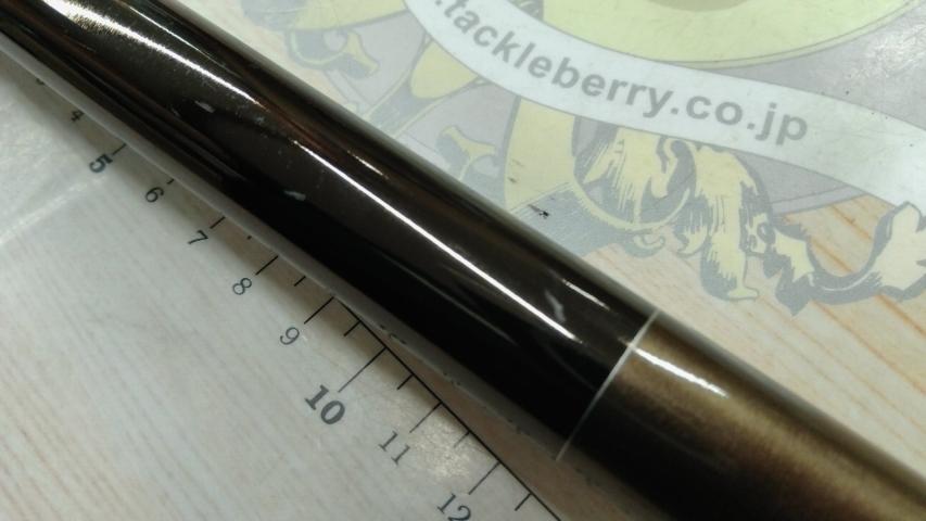 プロテック 2-530SI