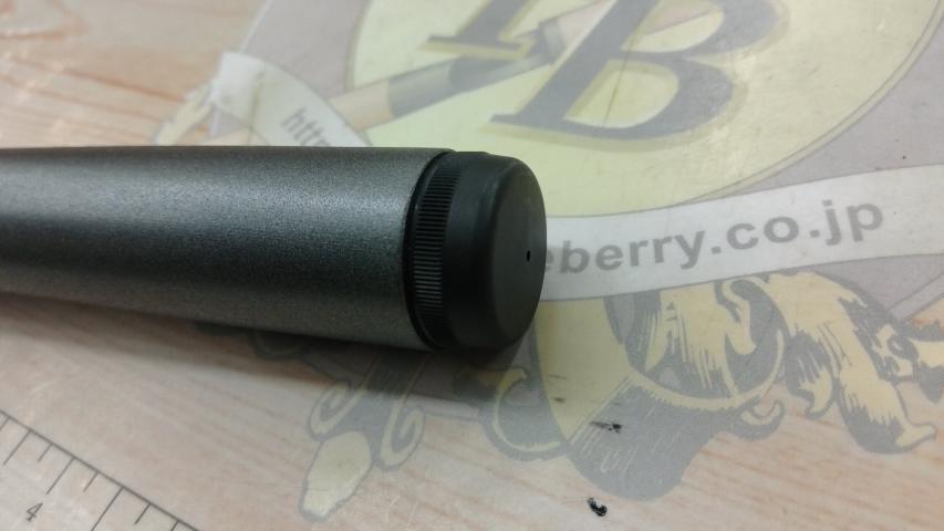 17ホリデー磯 1.5号530