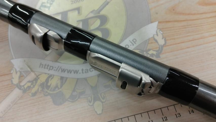 17ホリデー磯 1.5号530