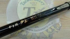 がま磯グレ競技スペシャル 175-53