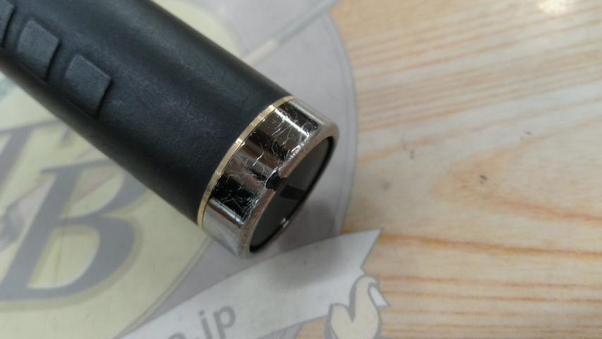 がま磯グレ競技スペシャルⅡ 125-53(チタンSic)