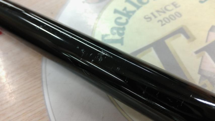 がま磯グレ競技スペシャルⅡ 125-53(チタンSic)