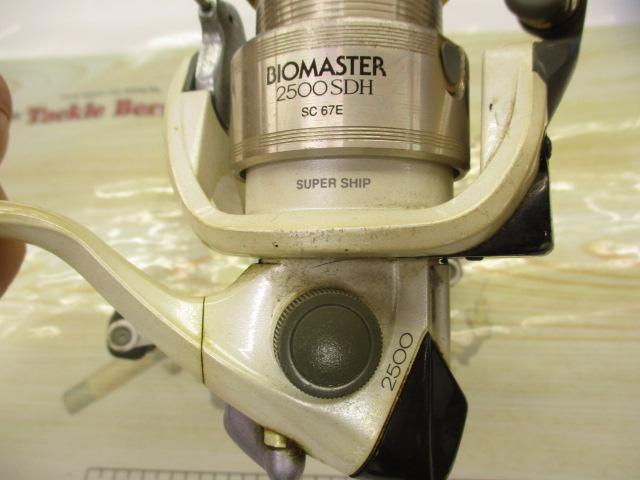 98バイオマスター 2500SDH