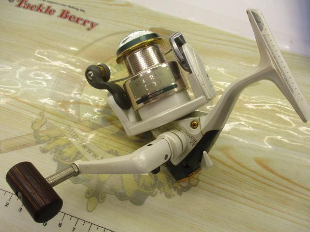 95バイオマスターXT 1000