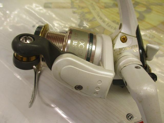 95バイオマスターXT 1000