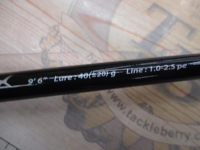 ソルパラ SPX-962LSJ