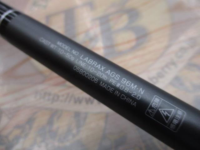 ラブラックス AGS96M・N