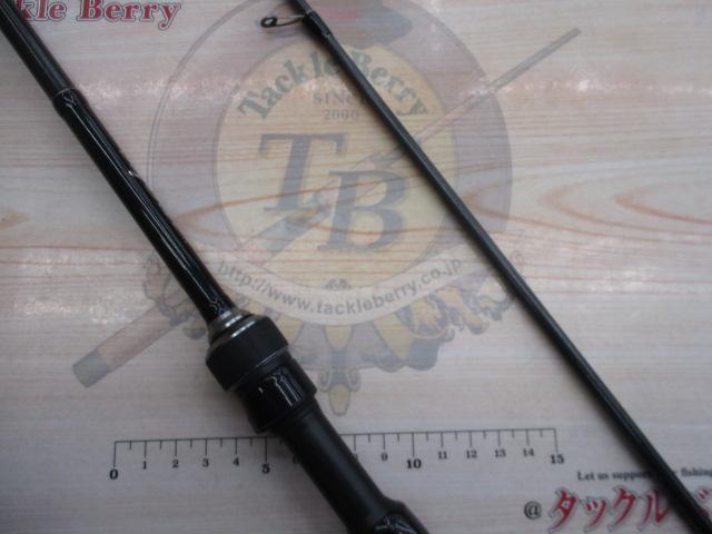 デイスター CDS86L-CS