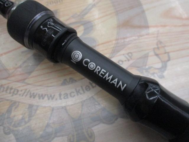 デイスター CDS86L-CS