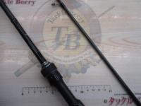 デイスター CDS86L-CS