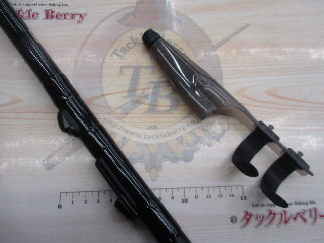 プログランド磯 1.5-53M