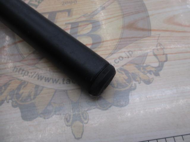 プログランド磯 1.5-53M