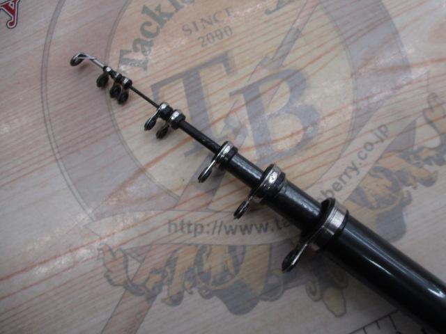 プログランド磯 1.5-53M