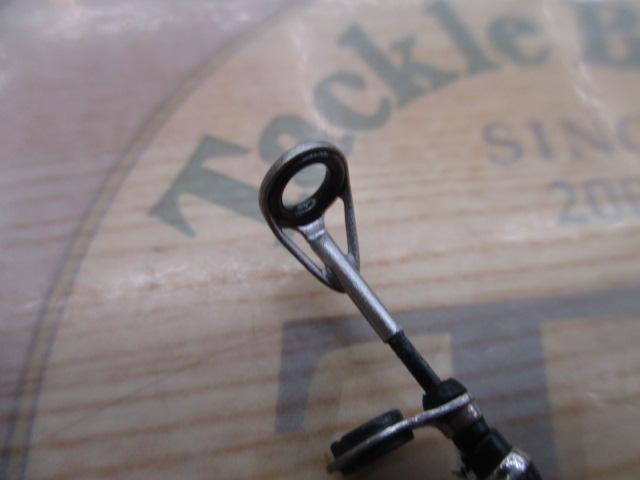 プログランド磯 1.5-53M