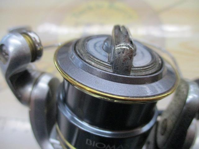 08バイオマスターC2000S