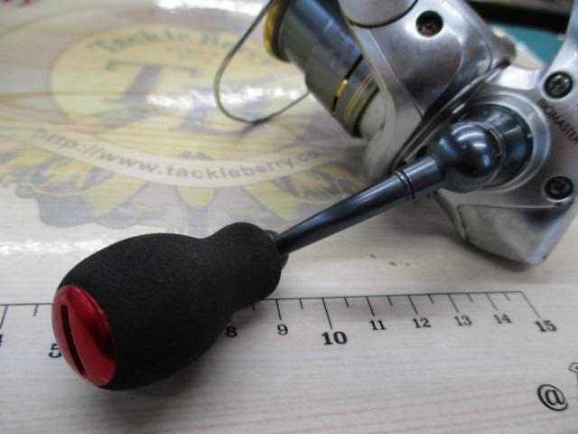 08バイオマスターC2000S