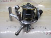 08バイオマスターC2000S