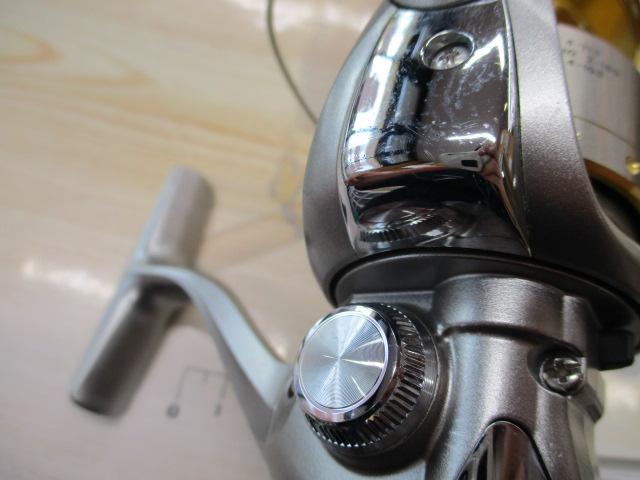 05バイオマスター C3000