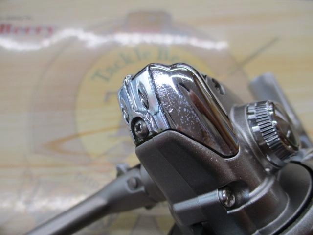 05バイオマスター C3000