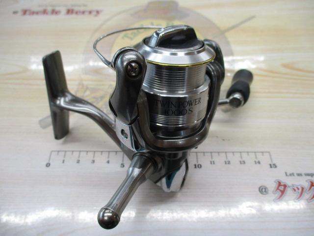 05ツインパワー 1000S