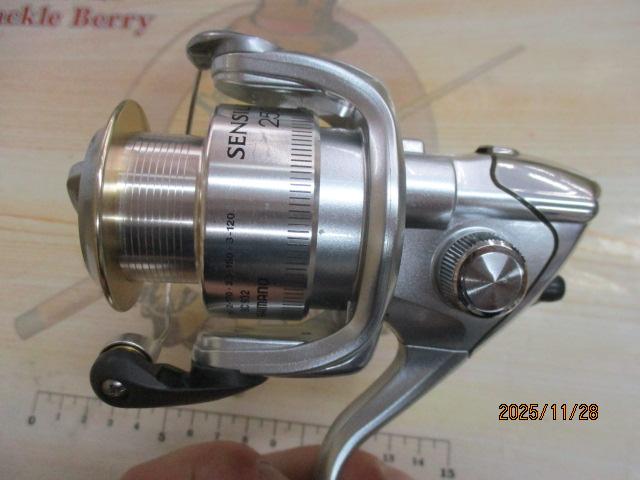 センシライトMg 2500