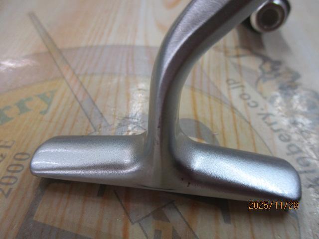 センシライトMg 2500