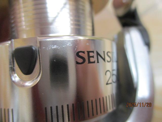 センシライトMg 2500