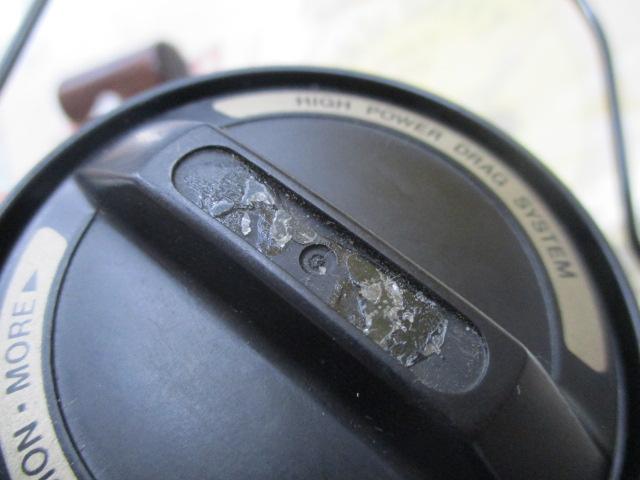 バイオマスターGT7000