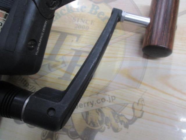 バイオマスターGT7000