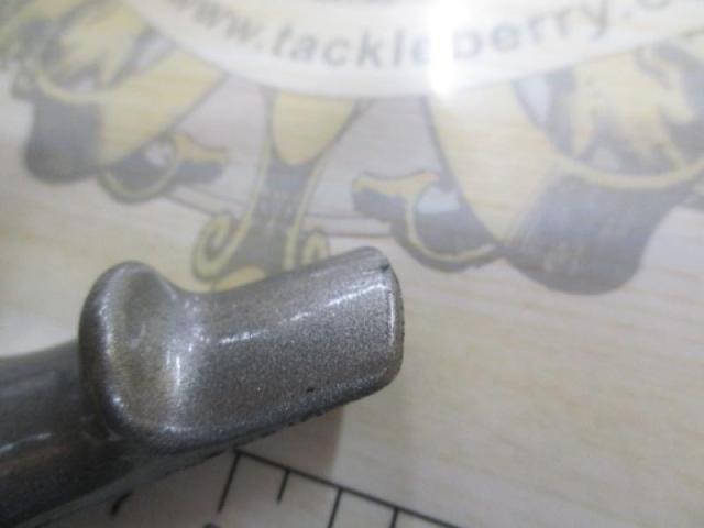 バイオマスターGT7000