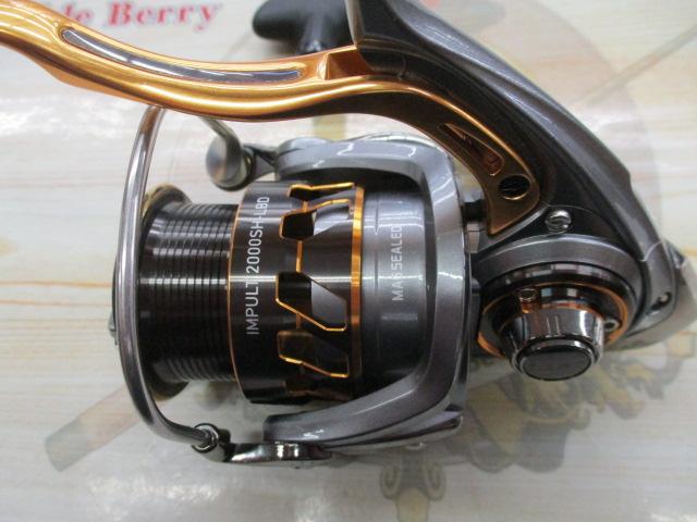 17インパルト 2000SH-LBD