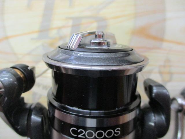 05アルテグラ 2500