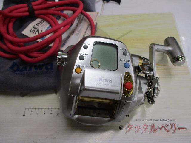 シーボーグ Z500T