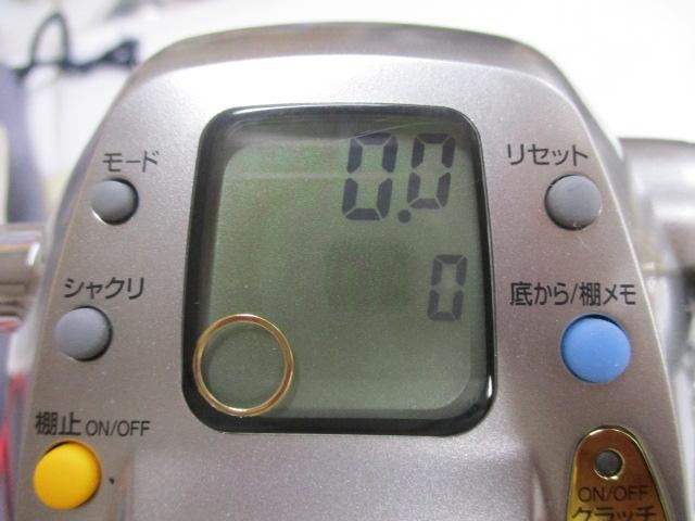 シーボーグ Z500T