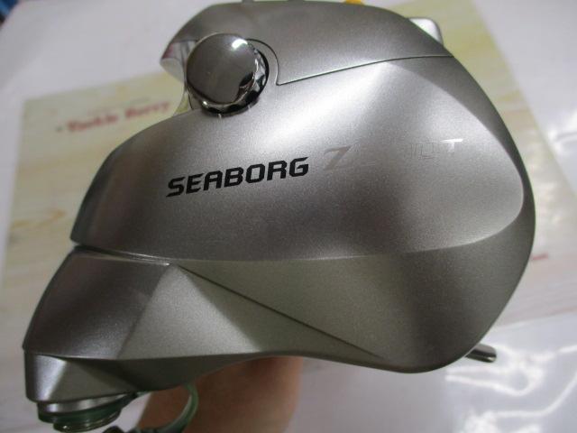 シーボーグ Z500T