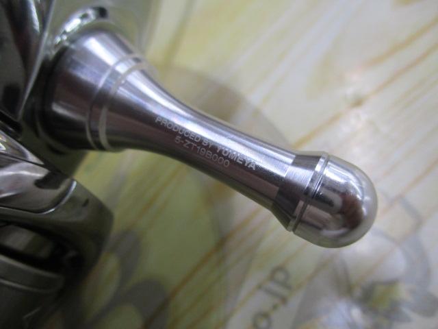 18ステラ C3000SDHHG