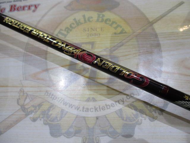 ゴールデンウィングツアーエディション GWT64CLP+J (トリガーレス)