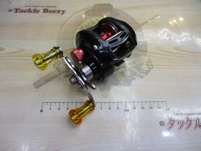 レボ エリートCB