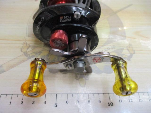 レボ エリートCB